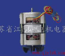 醫(yī)療器械用電機(jī)系列_醫(yī)療器械用電機(jī)系列價(jià)格_醫(yī)療器械用電機(jī)系列廠家-勤加緣網(wǎng)【江蘇省江陰市電機(jī)電器廠】