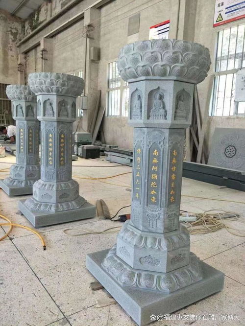 匠心獨運 石雕出食臺的制作工藝揭秘與多圖欣賞