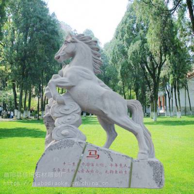 探索中國石雕工藝 優(yōu)質(zhì)廠家與供應(yīng)商指南