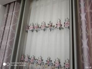 道道道之簾城訣 米亞智能窗簾軌道，開啟家居智能光影新篇章